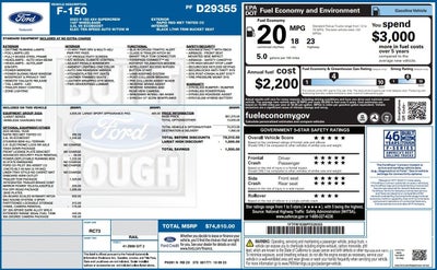 2023 Ford F-150 Lariat