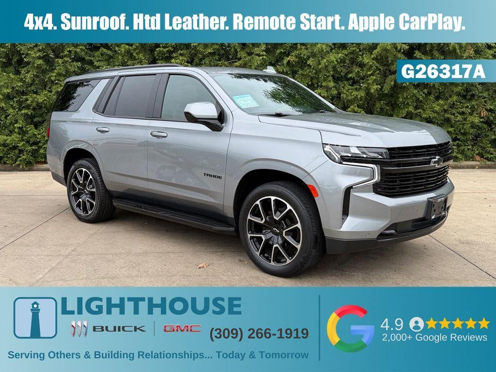 2023 Chevrolet Tahoe RST