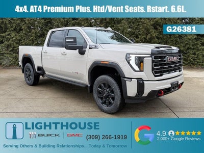 2026 GMC Sierra 2500 HD AT4