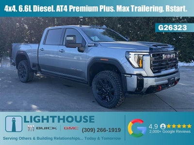 2026 GMC Sierra 2500 HD AT4