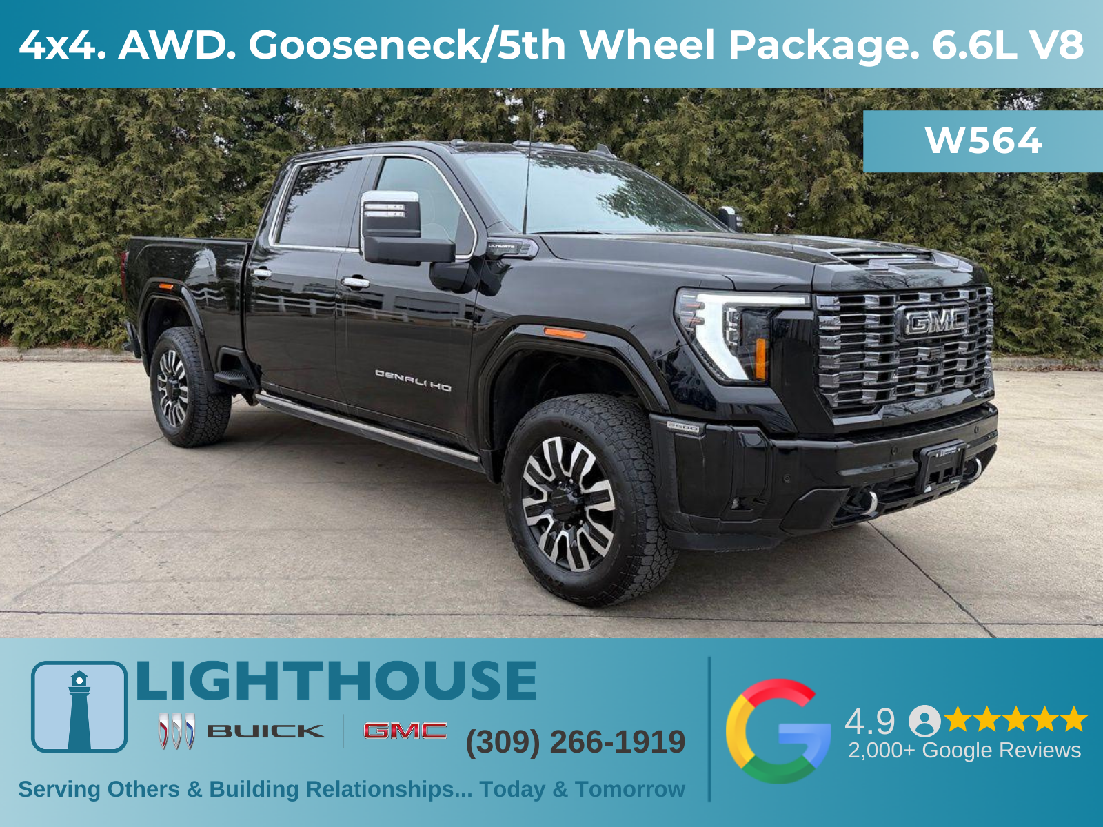 2025 GMC Sierra 2500 HD Denali Ultimate