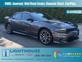 2023 Dodge Charger R/T