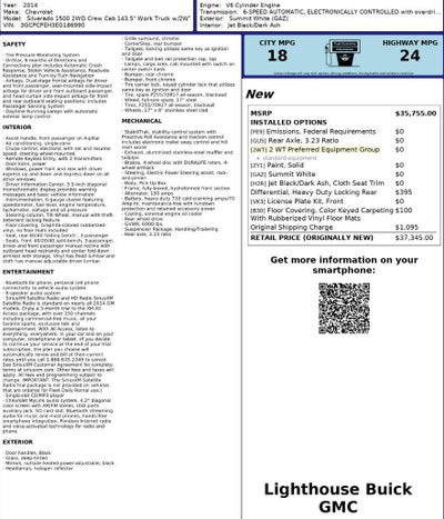 2014 Chevrolet Silverado 1500 Work Truck