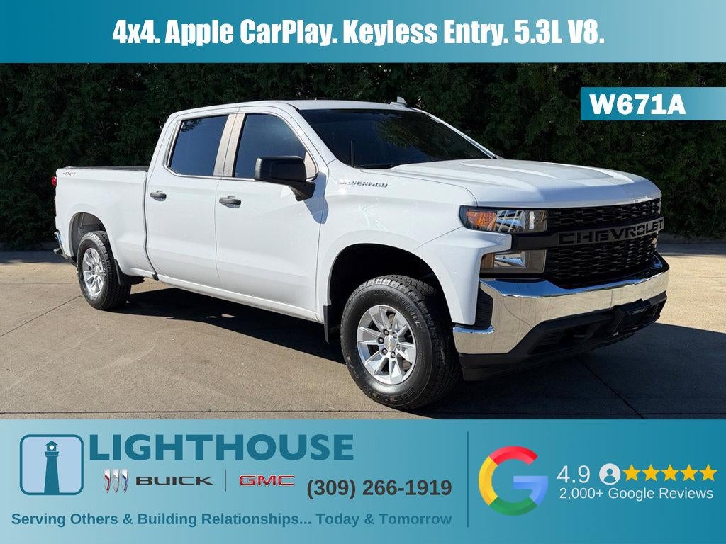 2021 Chevrolet Silverado 1500