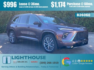 2026 Buick Enclave Avenir