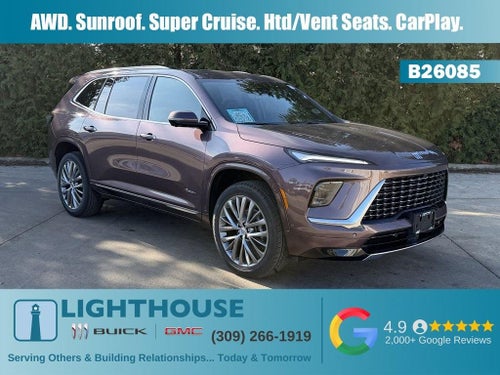 2026 Buick Enclave Avenir