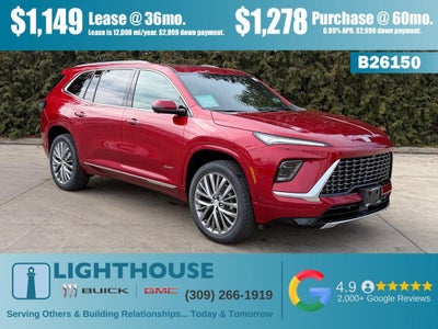 2026 Buick Enclave Avenir