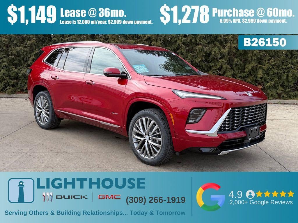 2026 Buick Enclave Avenir