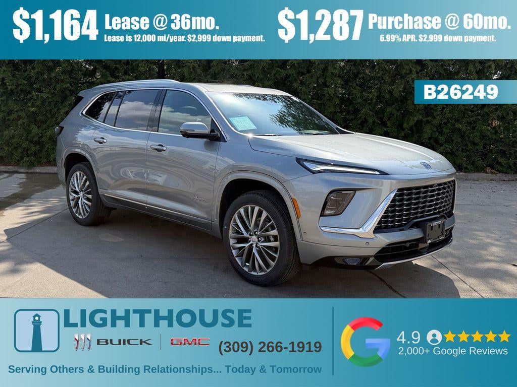 2026 Buick Enclave Avenir