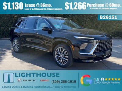 2026 Buick Enclave Avenir