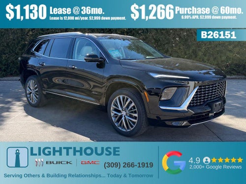 2026 Buick Enclave Avenir