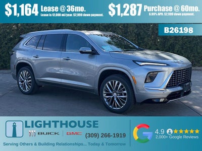 2026 Buick Enclave Avenir