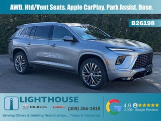 2026 Buick Enclave Avenir