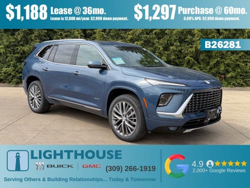2026 Buick Enclave Avenir
