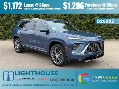 2026 Buick Enclave Avenir