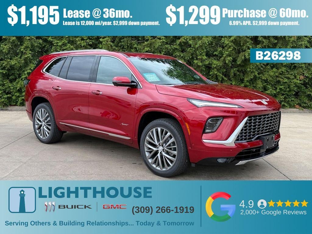 2026 Buick Enclave Avenir