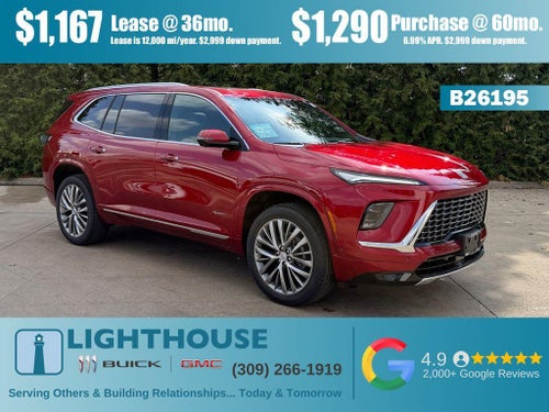 2026 Buick Enclave Avenir