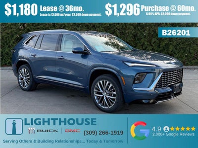 2026 Buick Enclave Avenir