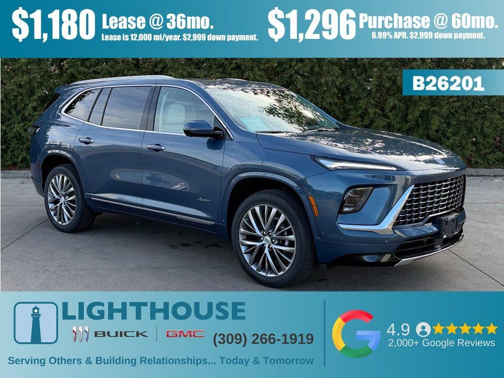 2026 Buick Enclave Avenir