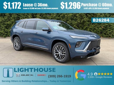 2026 Buick Enclave Avenir