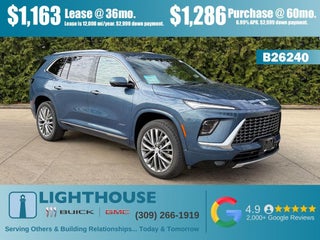 2026 Buick Enclave Avenir