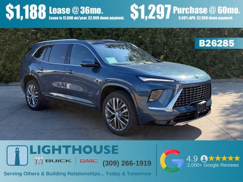 2026 Buick Enclave Avenir