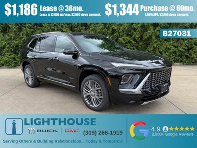 2027 Buick Enclave Avenir