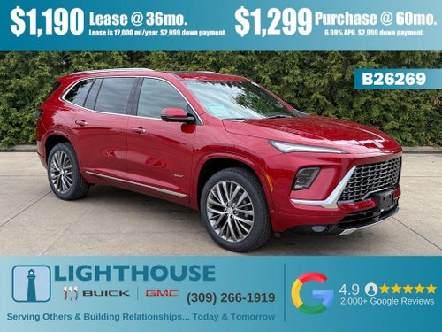 2026 Buick Enclave Avenir