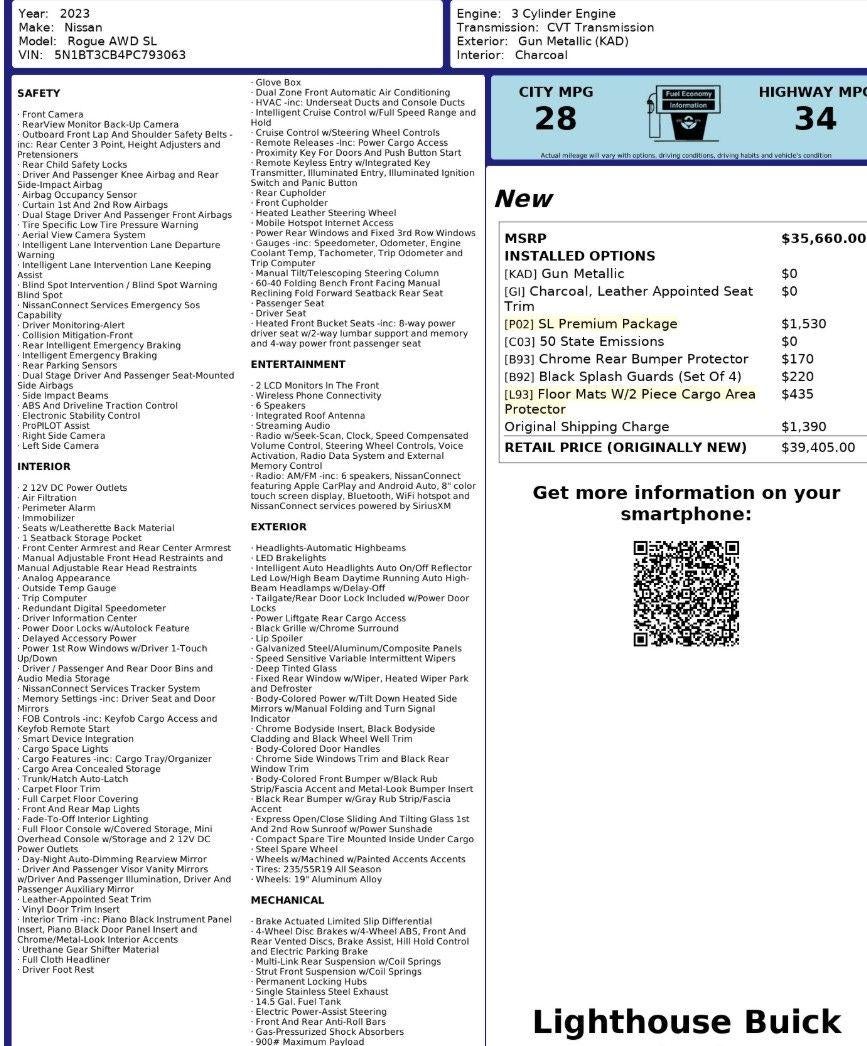 2023 Nissan Rogue SL