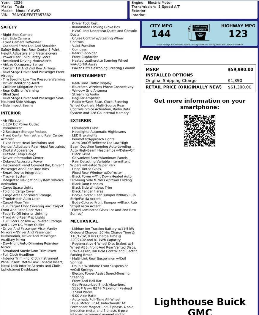 2026 Tesla Model Y Long Range