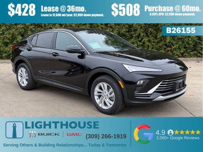 2026 Buick Envista Preferred