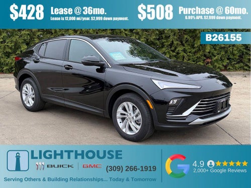 2026 Buick Envista Preferred