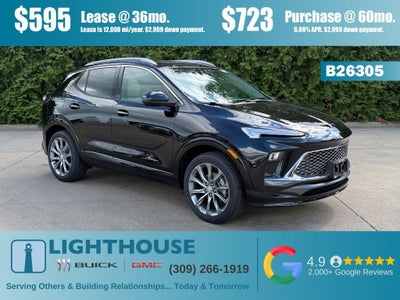 2026 Buick Encore GX Avenir