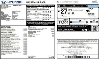 2021 Hyundai Kona NIGHT