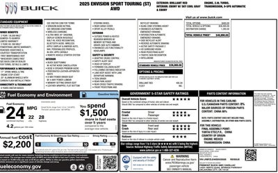2025 Buick Envision Sport Touring