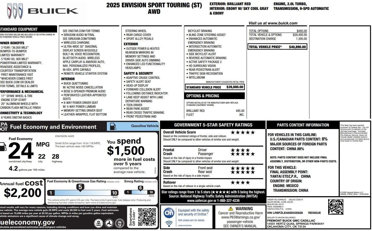 2025 Buick Envision Sport Touring