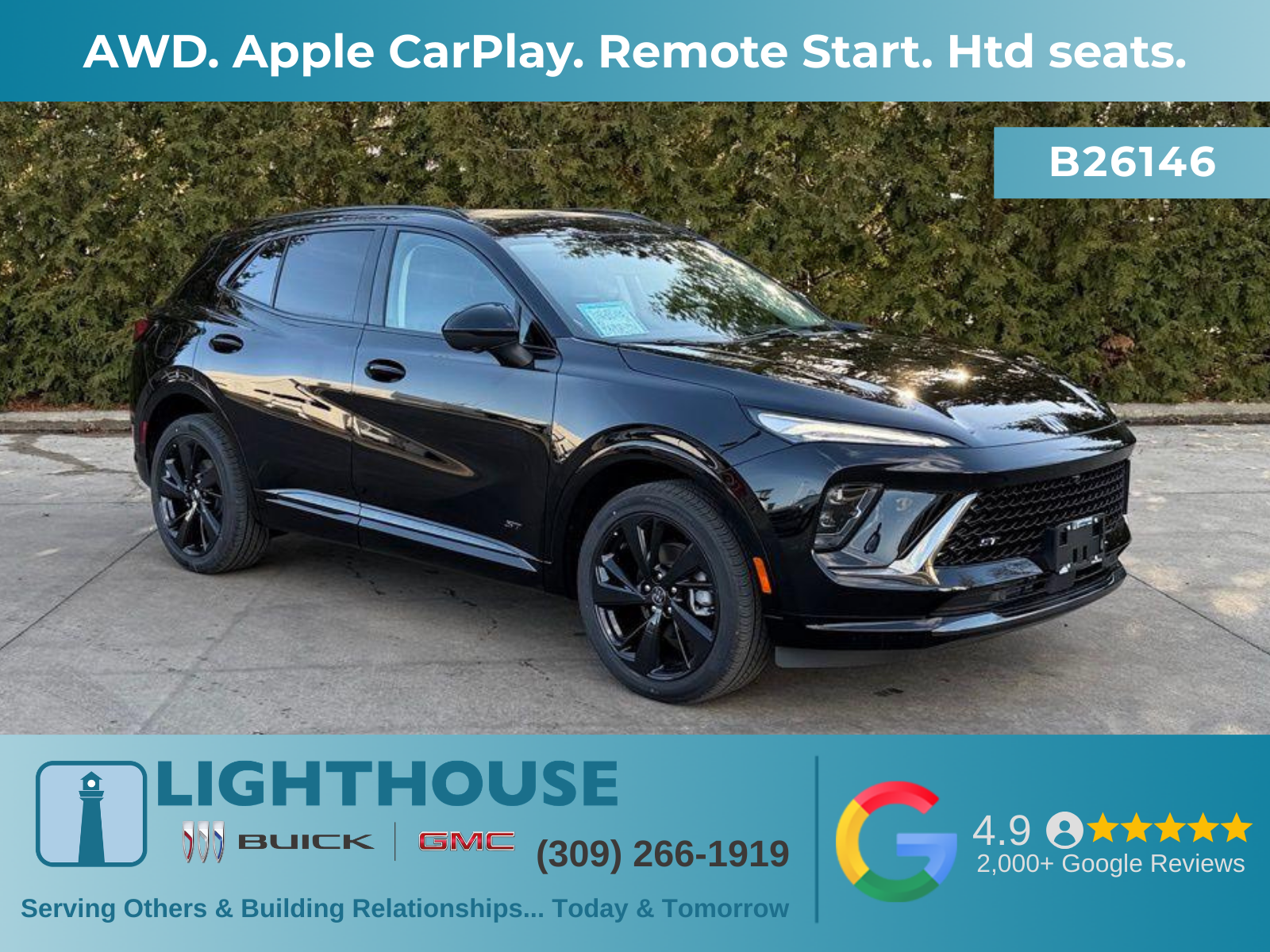 2026 Buick Envision Sport Touring