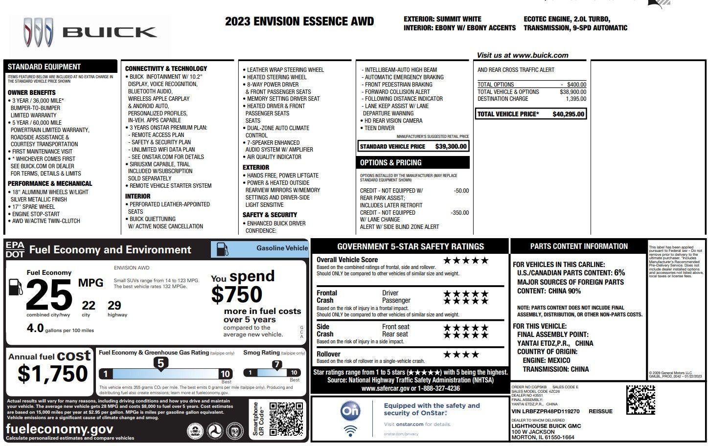 2023 Buick Envision Essence