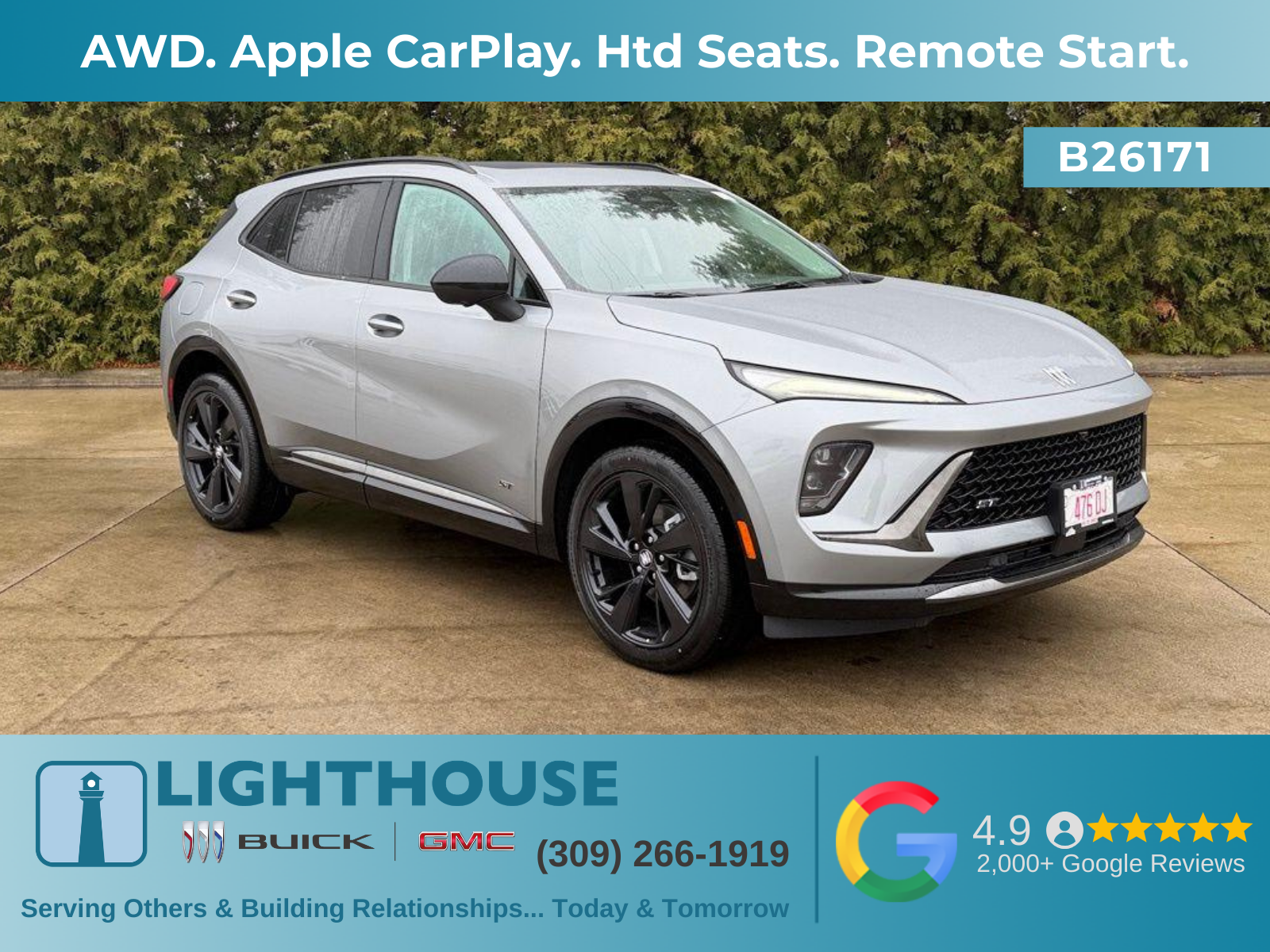 2026 Buick Envision Sport Touring