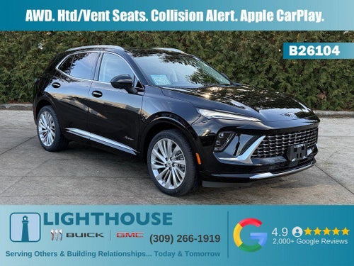 2026 Buick Envision Avenir