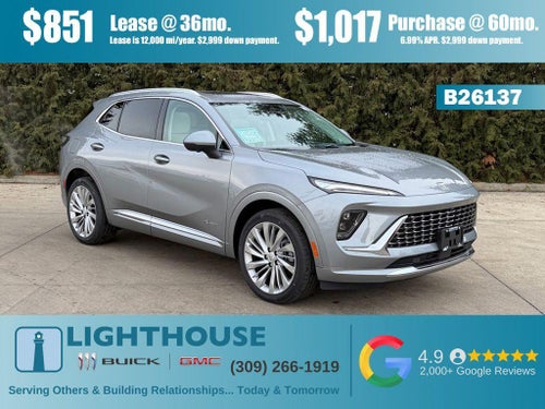 2026 Buick Envision Avenir