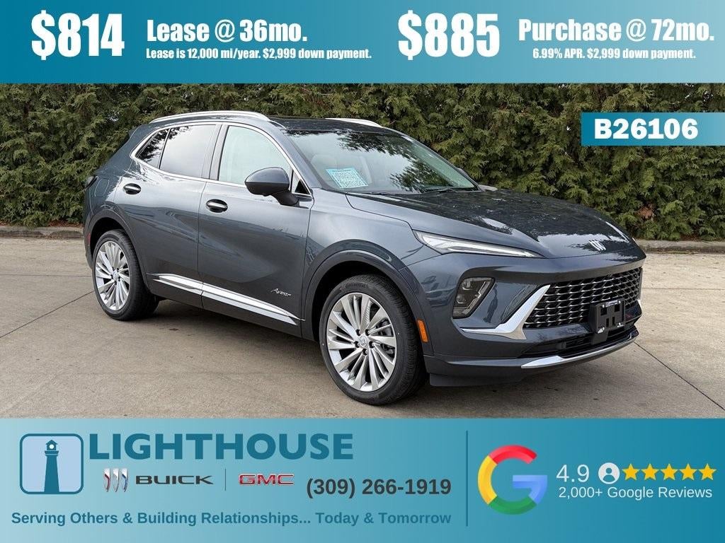 2026 Buick Envision Avenir