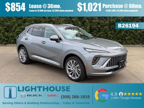 2026 Buick Envision Avenir