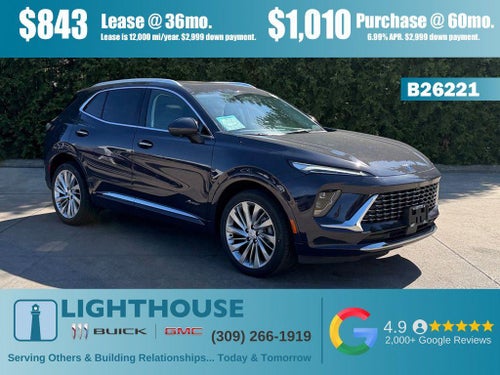 2026 Buick Envision Avenir