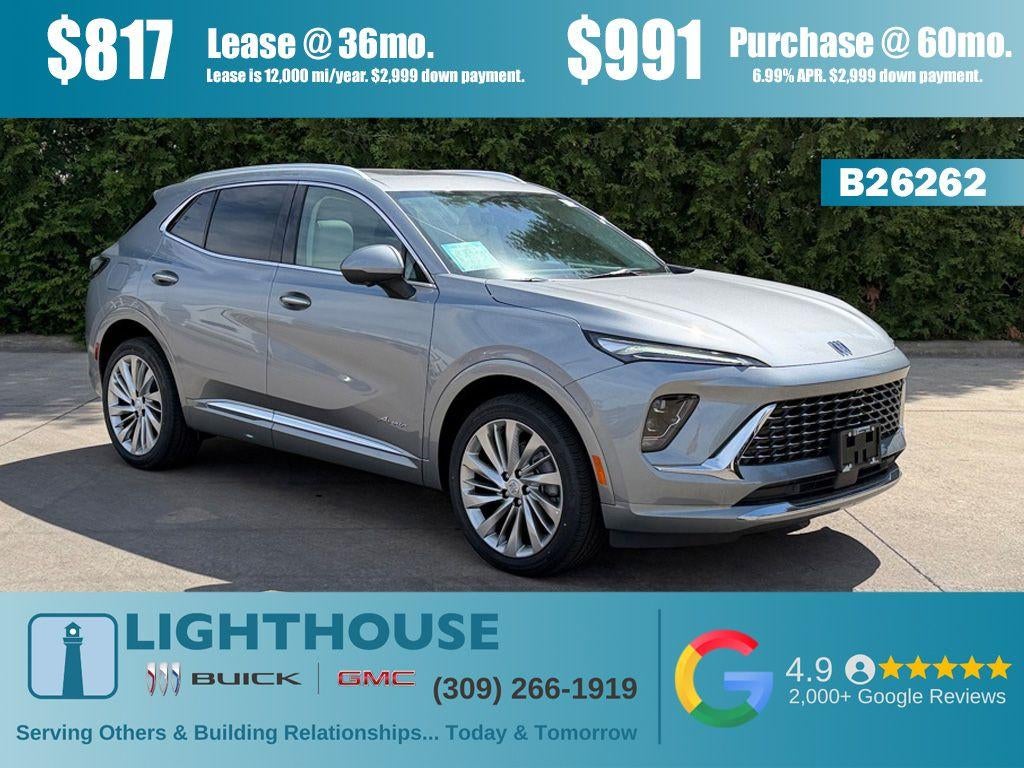 2026 Buick Envision Avenir