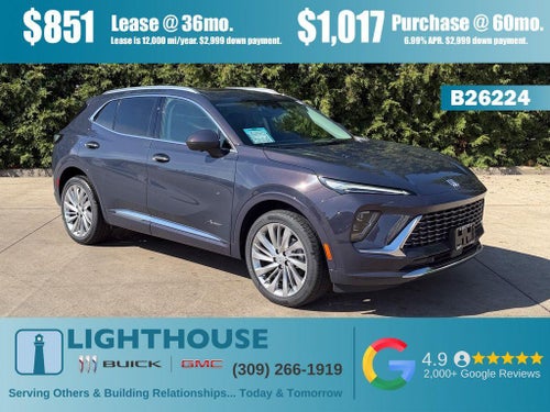 2026 Buick Envision Avenir