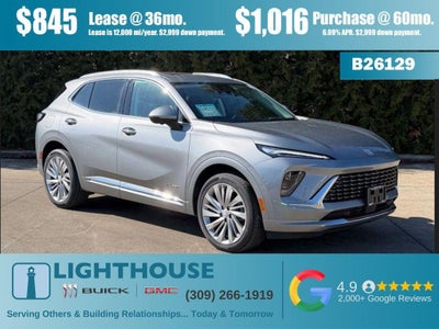 2026 Buick Envision Avenir