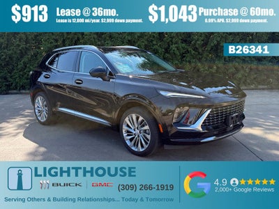 2026 Buick Envision Avenir