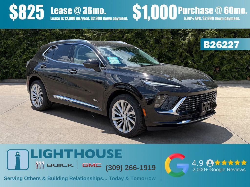 2026 Buick Envision Avenir