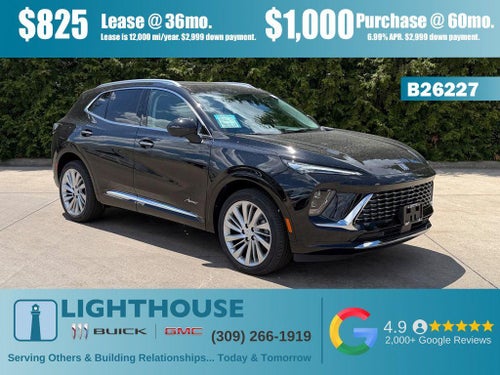 2026 Buick Envision Avenir